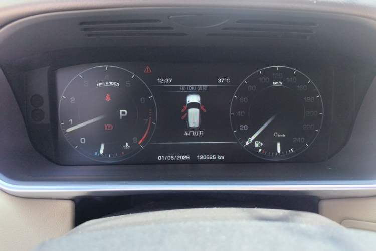 Used Land Rover Range Sport 2016 3.0 SC V6 HSE DYNAMIC Instrument Cluster