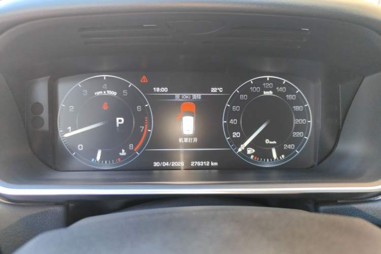 Used Land Rover Range Sport 2016 3.0 SC V6 HSE DYNAMIC Instrument Cluster