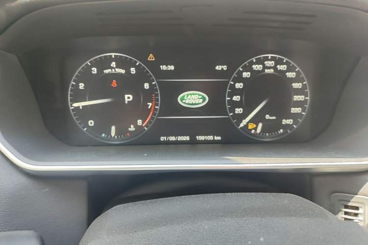 Used Land Rover Range Sport 2016 3.0 SC V6 HSE DYNAMIC Instrument Cluster