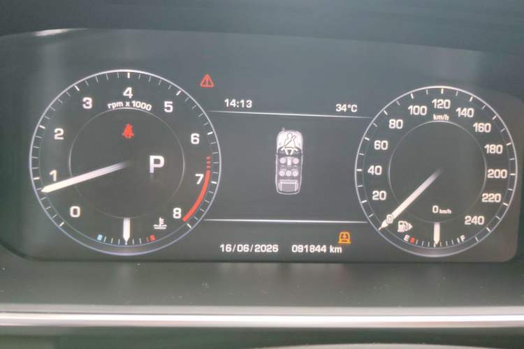 Used Land Rover Range Sport 2016 3.0 SC V6 HSE DYNAMIC Instrument Cluster