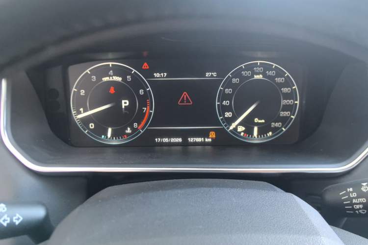 Used Land Rover Range Sport 2016 3.0 SC V6 HSE DYNAMIC Instrument Cluster