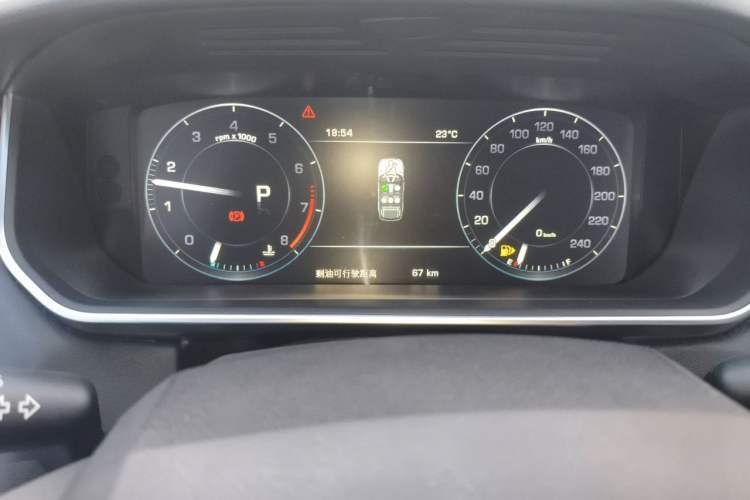 Used Land Rover Range Sport 2016 3.0 SC V6 HSE DYNAMIC Instrument Cluster