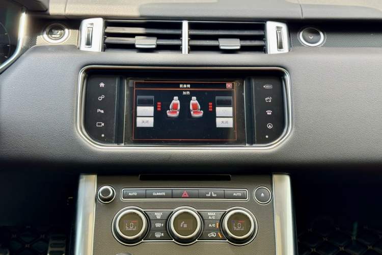 Used Land Rover Range Sport 2016 3.0 SC V6 HSE DYNAMIC Interior 3