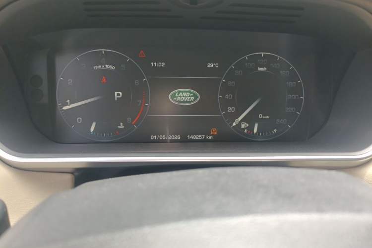 Used Land Rover Range Sport 2016 3.0 SC V6 HSE Odometer Close Up