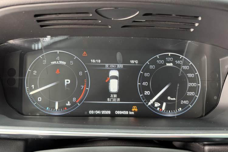 Used Land Rover Range Sport 2016 3.0 SC V6 HSE DYNAMIC Odometer Close Up