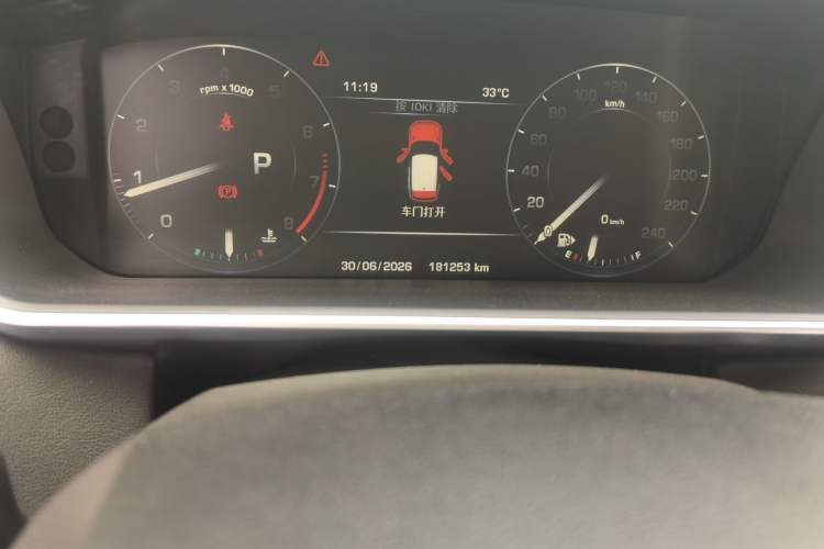 Used Land Rover Range Sport  Odometer Close Up
