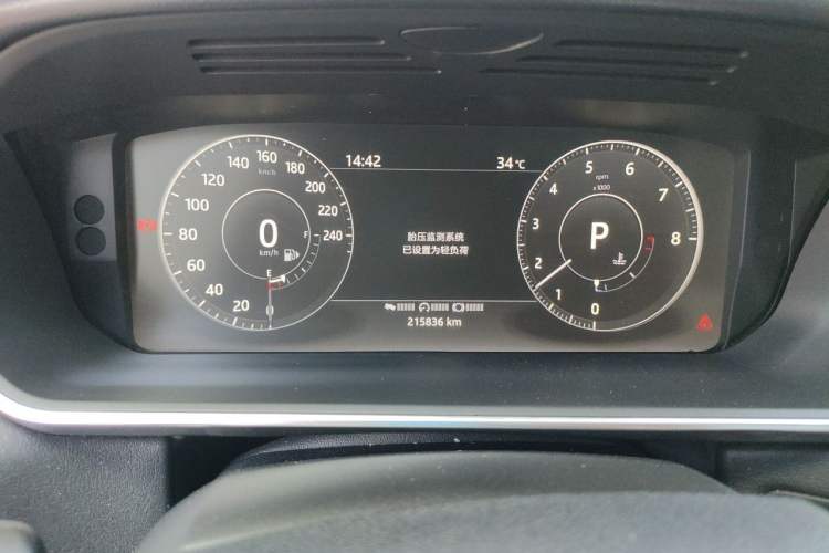 Used Land Rover Range Sport 2016 3.0 SC V6 HSE DYNAMIC Odometer Close Up