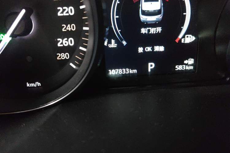 Used Land Rover Range Sport 2016 3.0 SC V6 SE Odometer Close Up