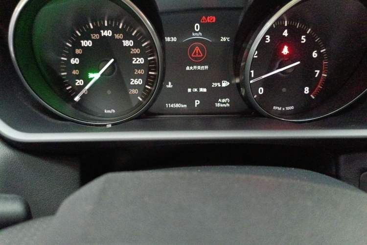Used Land Rover Range Sport 2016 3.0 SC V6 SE Odometer Close Up