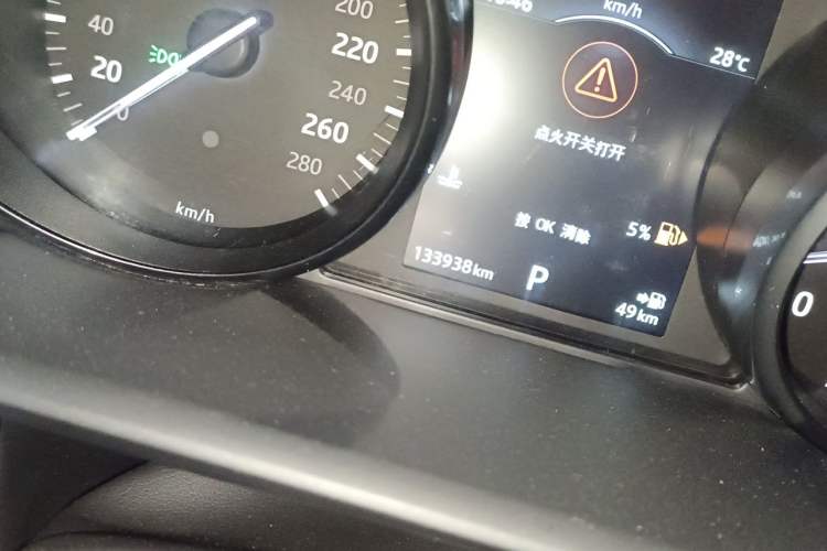 Used Land Rover Range Sport 2016 3.0 SC V6 HSE Odometer Close Up