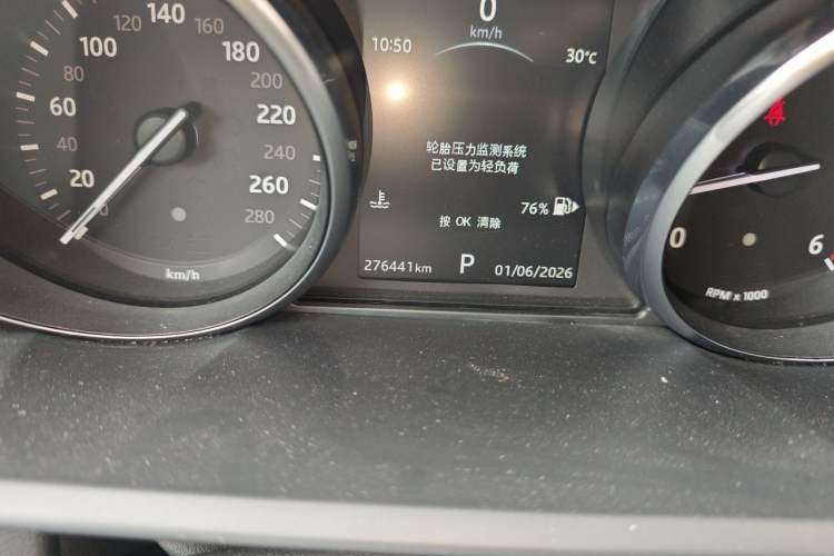 Used Land Rover Range Sport  Odometer Close Up