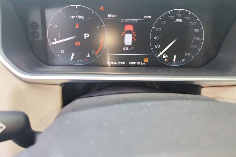 Used Land Rover Range Sport 2016 3.0 SC V6 HSE DYNAMIC Odometer Close Up