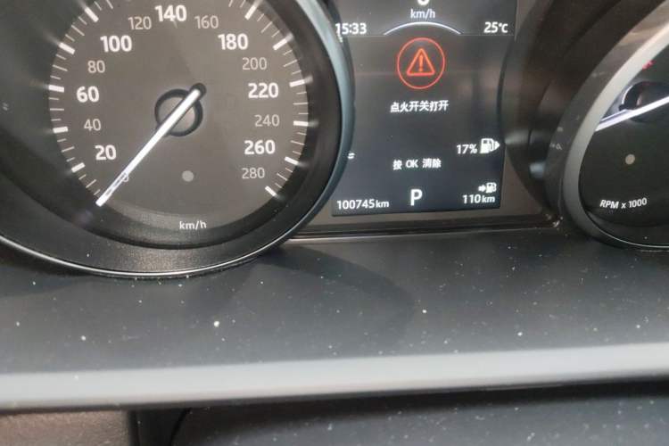Used Land Rover Range Sport 2016 3.0 SC V6 SE Odometer Close Up