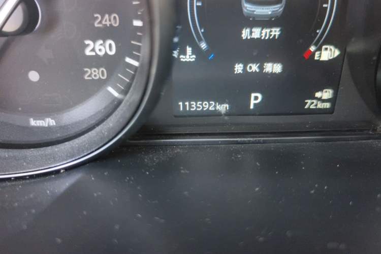 Used Land Rover Range Sport 2016 3.0 SC V6 SE Odometer Close Up
