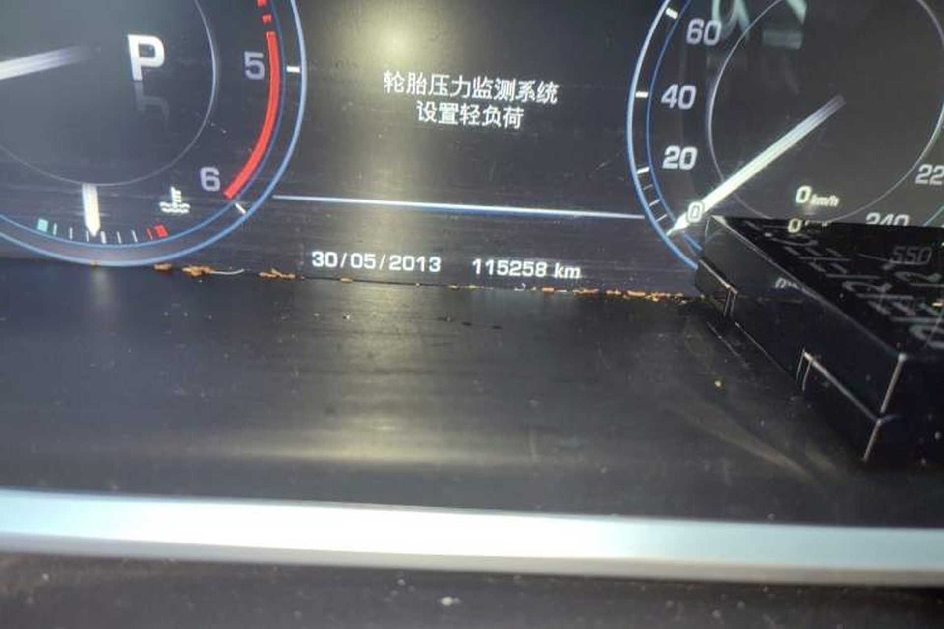 Used Land Rover Range Sport  Odometer Close Up