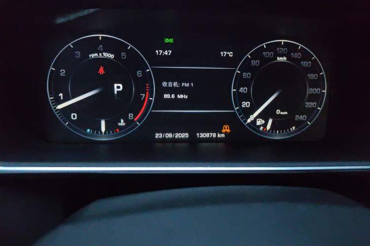 Used Land Rover Range Sport 2016 3.0 SC V6 HSE Odometer Close Up