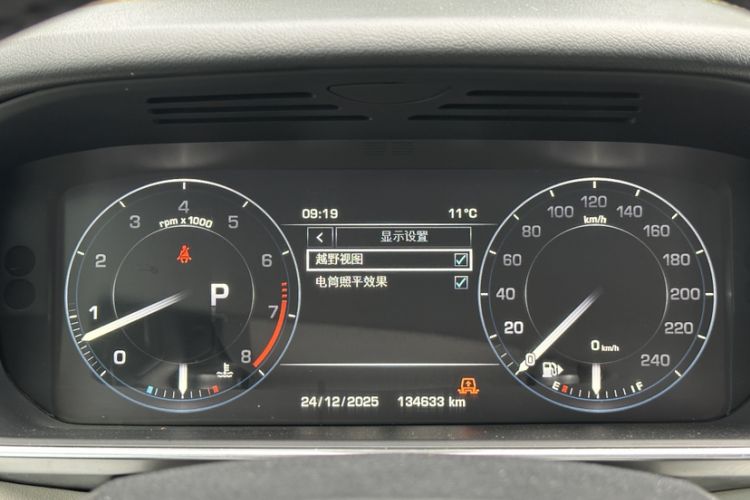 Used Land Rover Range Sport 2016 3.0 SC V6 HSE DYNAMIC Odometer Close Up