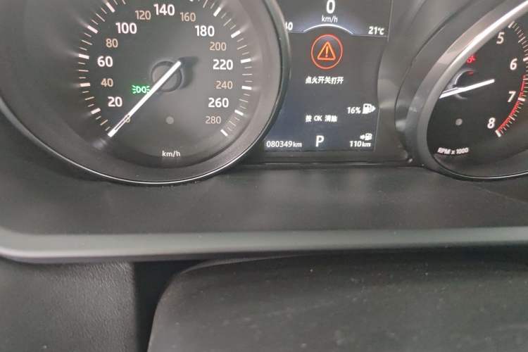 Used Land Rover Range Sport 2016 3.0 SC V6 SE Odometer Close Up