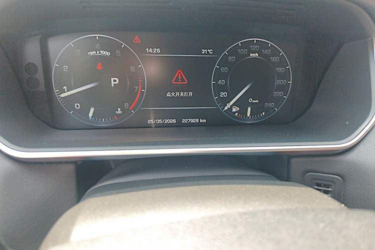 Used Land Rover Range Sport 2016 3.0 SC V6 HSE DYNAMIC Odometer Close Up