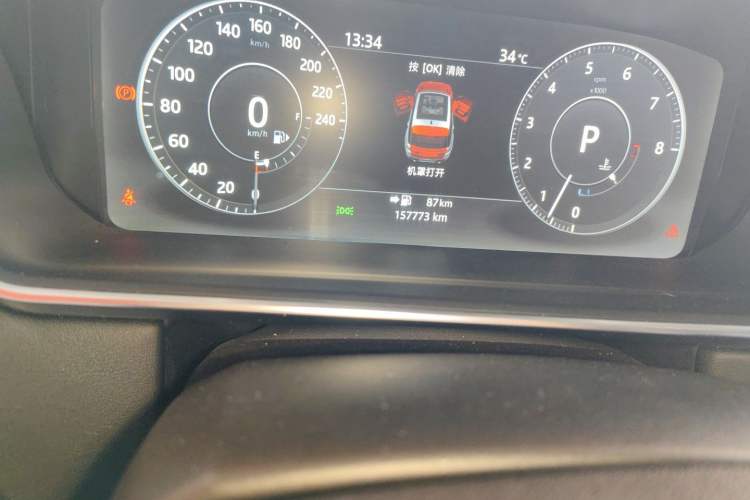 Used Land Rover Range Sport 2016 3.0 SC V6 HSE DYNAMIC Odometer Close Up