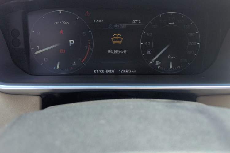 Used Land Rover Range Sport 2016 3.0 SC V6 HSE DYNAMIC Odometer Close Up
