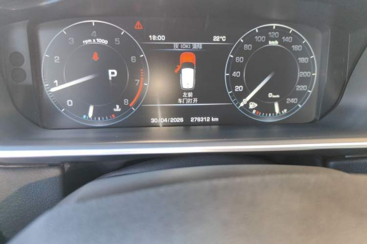 Used Land Rover Range Sport 2016 3.0 SC V6 HSE DYNAMIC Odometer Close Up