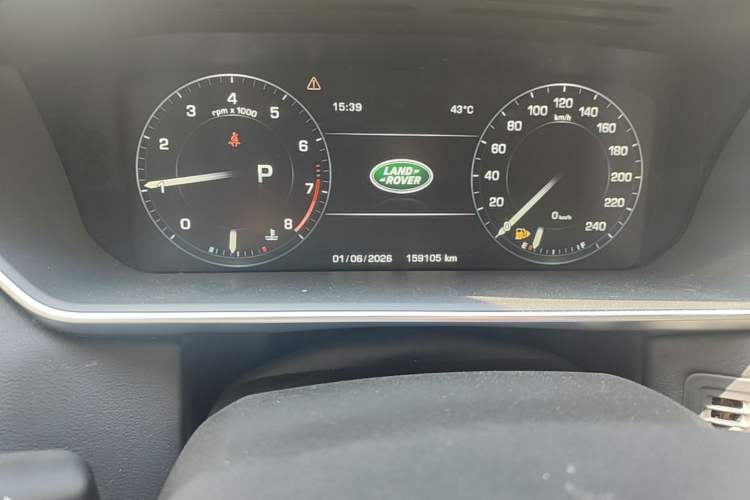 Used Land Rover Range Sport 2016 3.0 SC V6 HSE DYNAMIC Odometer Close Up