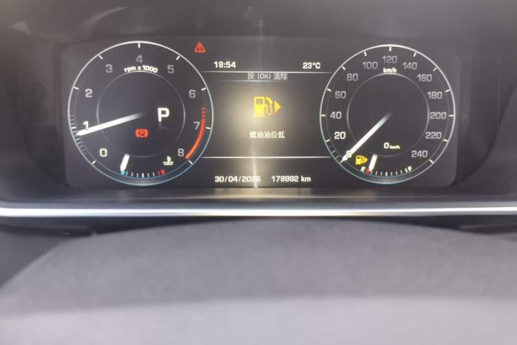 Used Land Rover Range Sport 2016 3.0 SC V6 HSE DYNAMIC Odometer Close Up