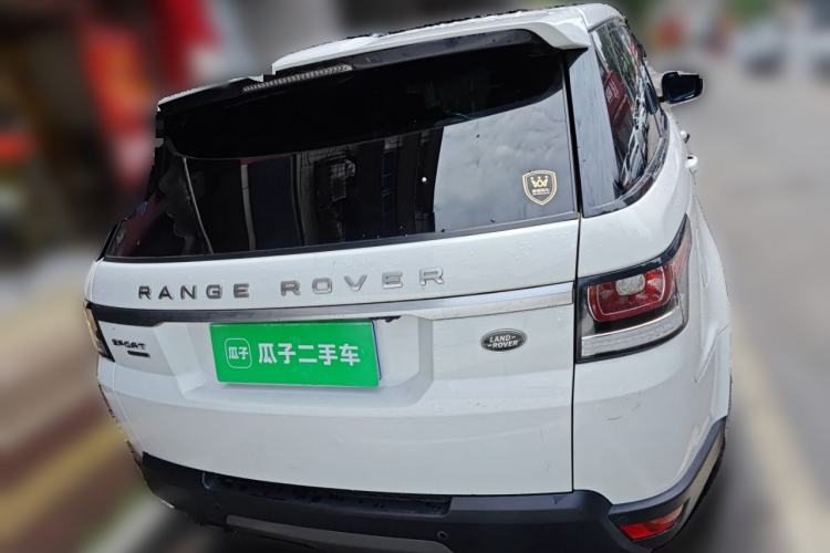Used Land Rover Range Sport 2016 3.0 SC V6 SE Rear