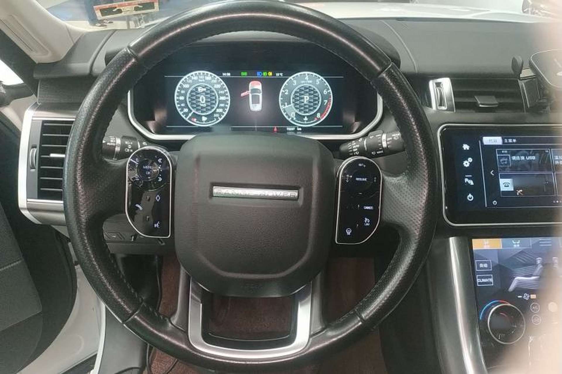 Used Land Rover Range Sport 2016 3.0 SC V6 SE Steering Wheel