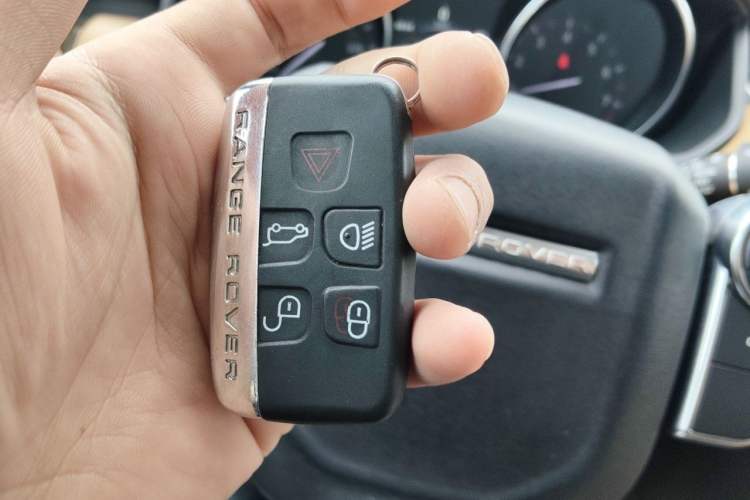 Used Land Rover Range Sport 2016 3.0 SC V6 HSE Vehicle Key