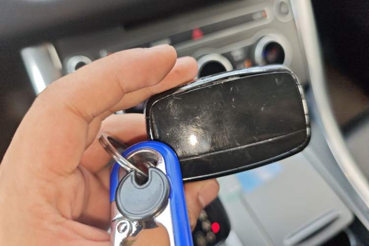Used Land Rover Range Sport  Vehicle Key