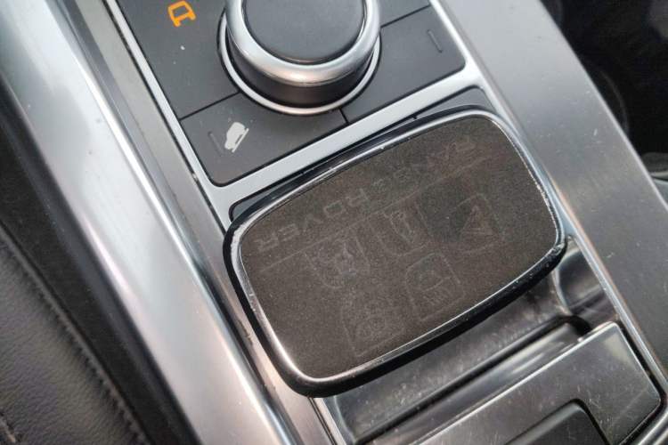 Used Land Rover Range Sport 2016 3.0 SC V6 SE Vehicle Key