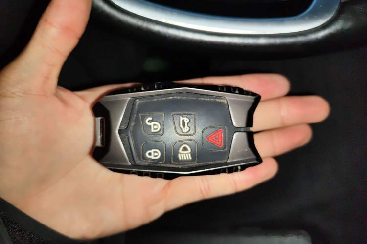Used Land Rover Range Sport 2016 3.0 SC V6 HSE Vehicle Key