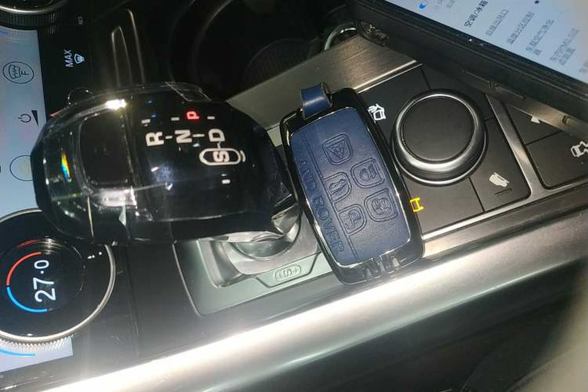 Used Land Rover Range Sport 2016 3.0 SC V6 SE Vehicle Key
