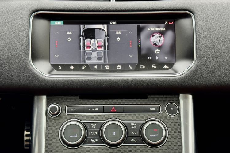 Used Land Rover Range Sport 2017 3.0 SC V6 HSE DYNAMIC Audio And AC Panel