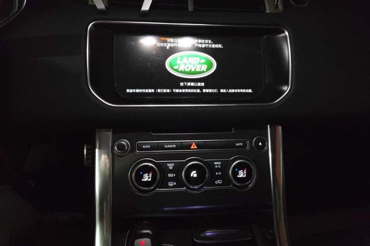 Used Land Rover Range Sport 2017 3.0 SC V6 HSE DYNAMIC Audio And AC Panel