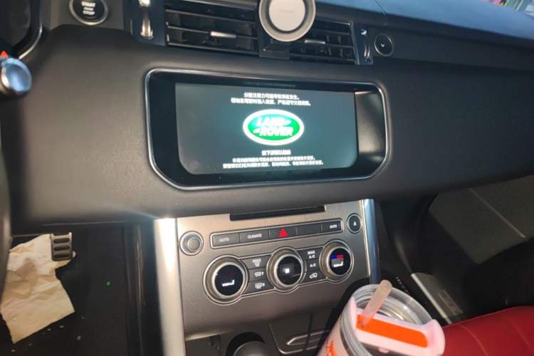 Used Land Rover Range Sport 2017 3.0 SC V6 HSE DYNAMIC Audio And AC Panel