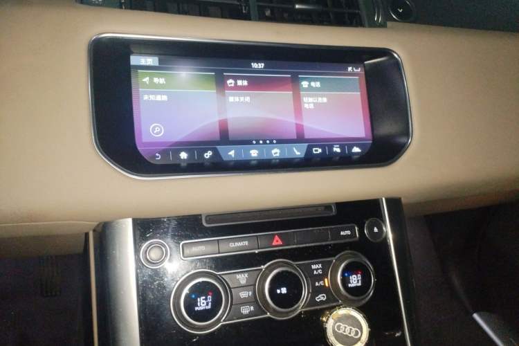 Used Land Rover Range Sport 2017 3.0 SC V6 HSE Audio And AC Panel