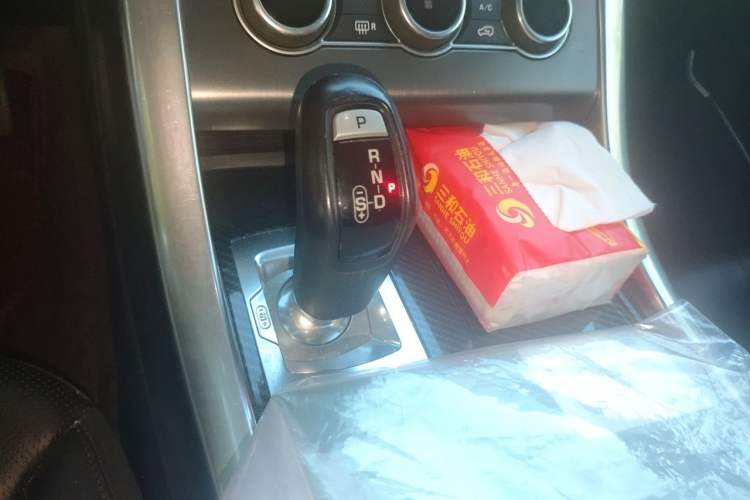 Used Land Rover Range Sport 2017 3.0 SC V6 SE Gear Lever