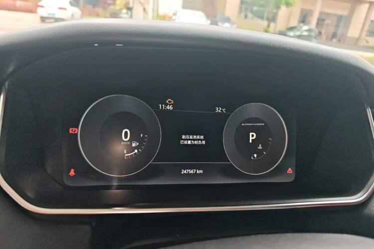 Used Land Rover Range Sport 2017 3.0 SC V6 HSE DYNAMIC Instrument Cluster