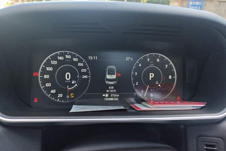 Used Land Rover Range Sport 2017 3.0 SC V6 HSE DYNAMIC Instrument Cluster