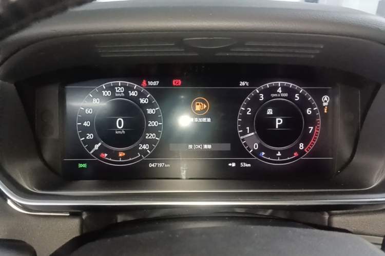 Used Land Rover Range Sport 2017 3.0 SC V6 SE Instrument Cluster