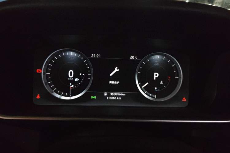 Used Land Rover Range Sport 2017 3.0 SC V6 HSE DYNAMIC Instrument Cluster