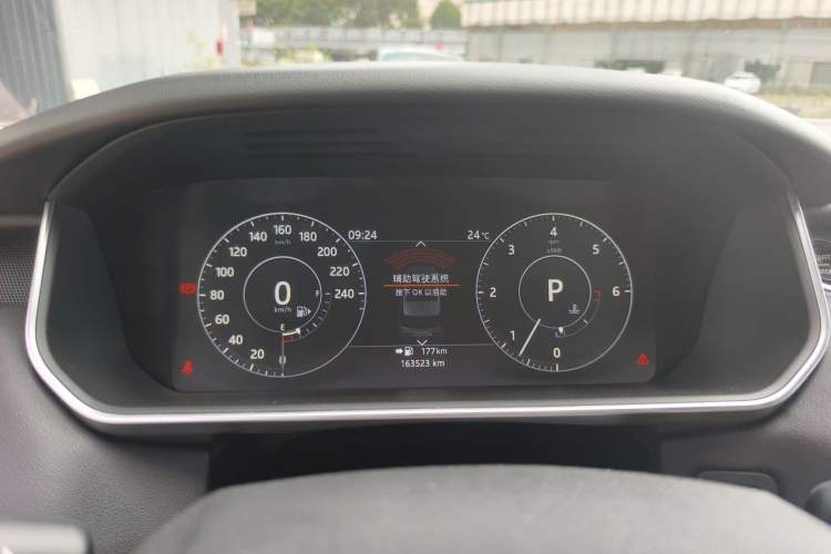 Used Land Rover Range Sport  Instrument Cluster