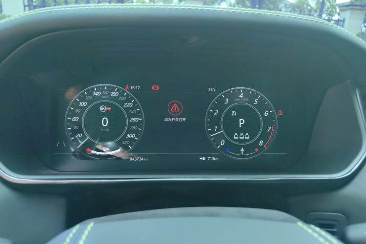 Used Land Rover Range Sport 2017 3.0 SC V6 HSE DYNAMIC Instrument Cluster