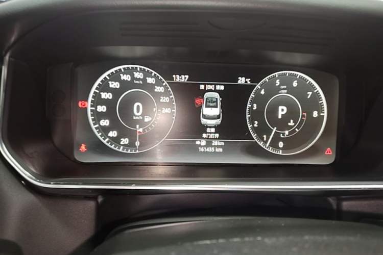 Used Land Rover Range Sport 2017 3.0 SC V6 HSE DYNAMIC Instrument Cluster