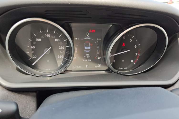 Used Land Rover Range Sport 2017 3.0 SC V6 SE Instrument Cluster
