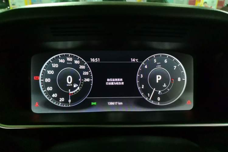Used Land Rover Range Sport  Instrument Cluster