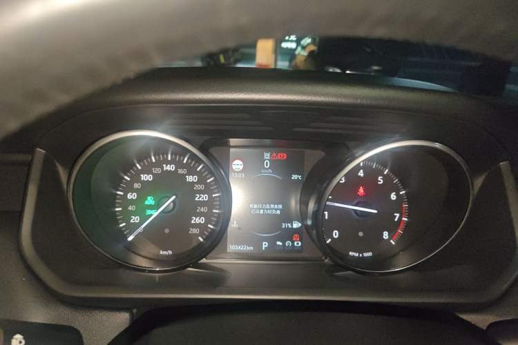 Used Land Rover Range Sport 2017 3.0 SC V6 SE Instrument Cluster